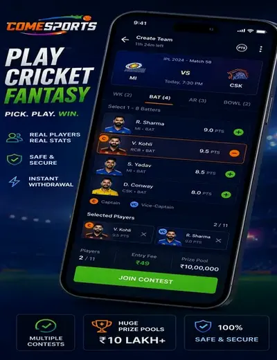 Jogo777bet (game 777 bet) fantasy cricket & matchday visual 2